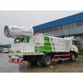 Sinotruk 10t 12t 50m 80m Multi Funcional Suppression Desinfection Truck